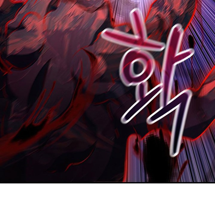 Player Who Can’t Level Up Chapter 75 Gambar 43