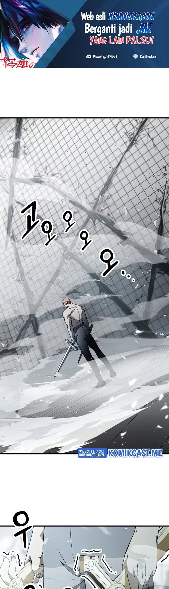 Baca  Player Who Can’t Level Up Chapter 75 Gambar 2
