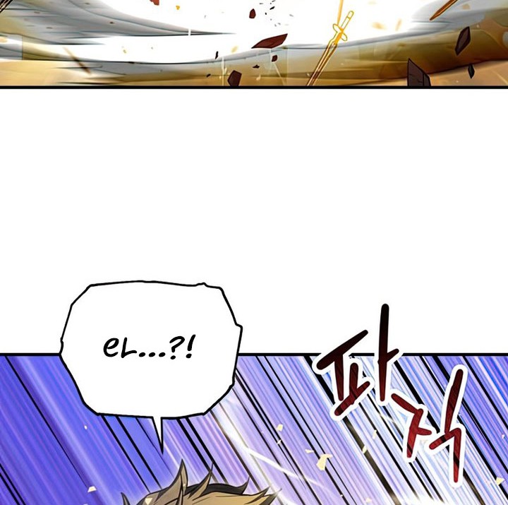 Player Who Can’t Level Up Chapter 75 Gambar 11
