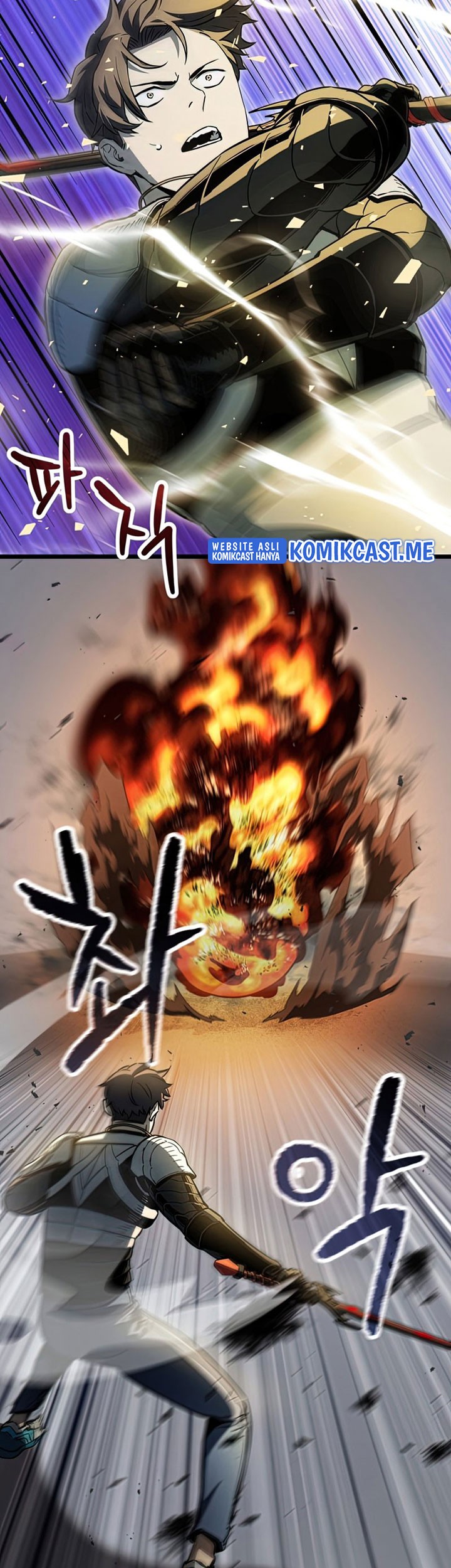 Player Who Can’t Level Up Chapter 75 Gambar 12