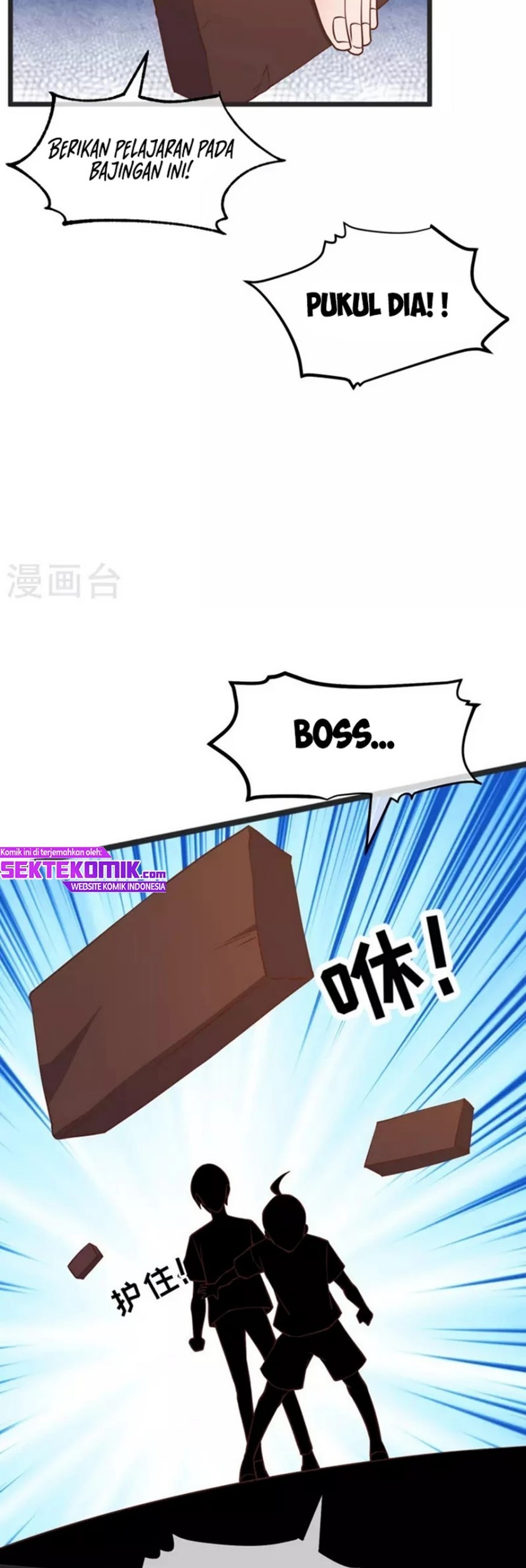 God Fisherman Chapter 194 Gambar 20