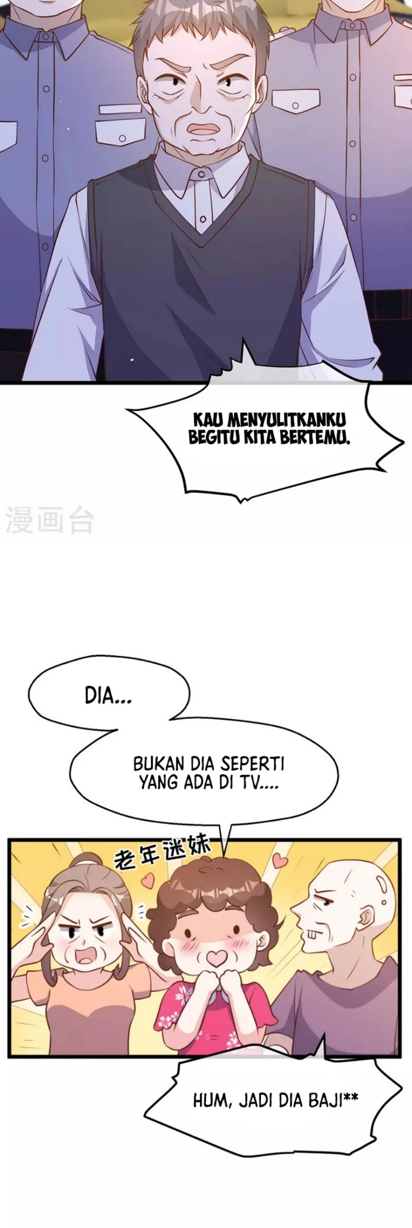 God Fisherman Chapter 194 Gambar 30