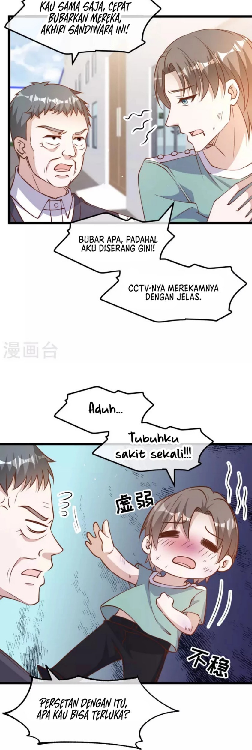 God Fisherman Chapter 194 Gambar 32