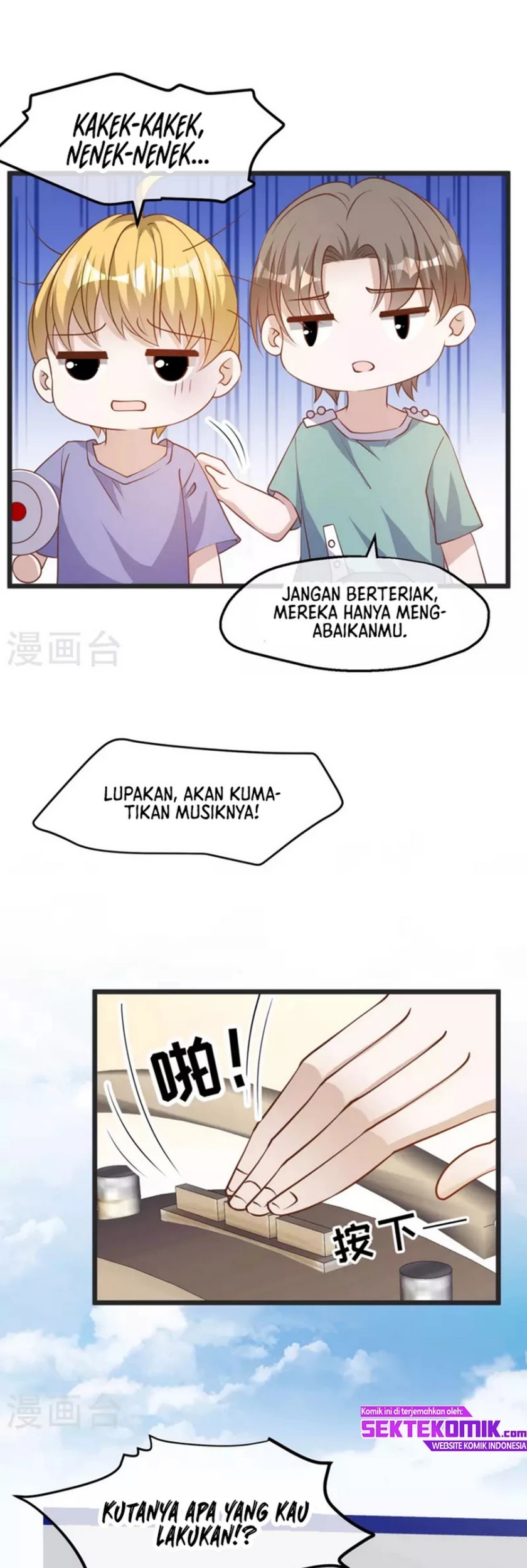 God Fisherman Chapter 194 Gambar 6