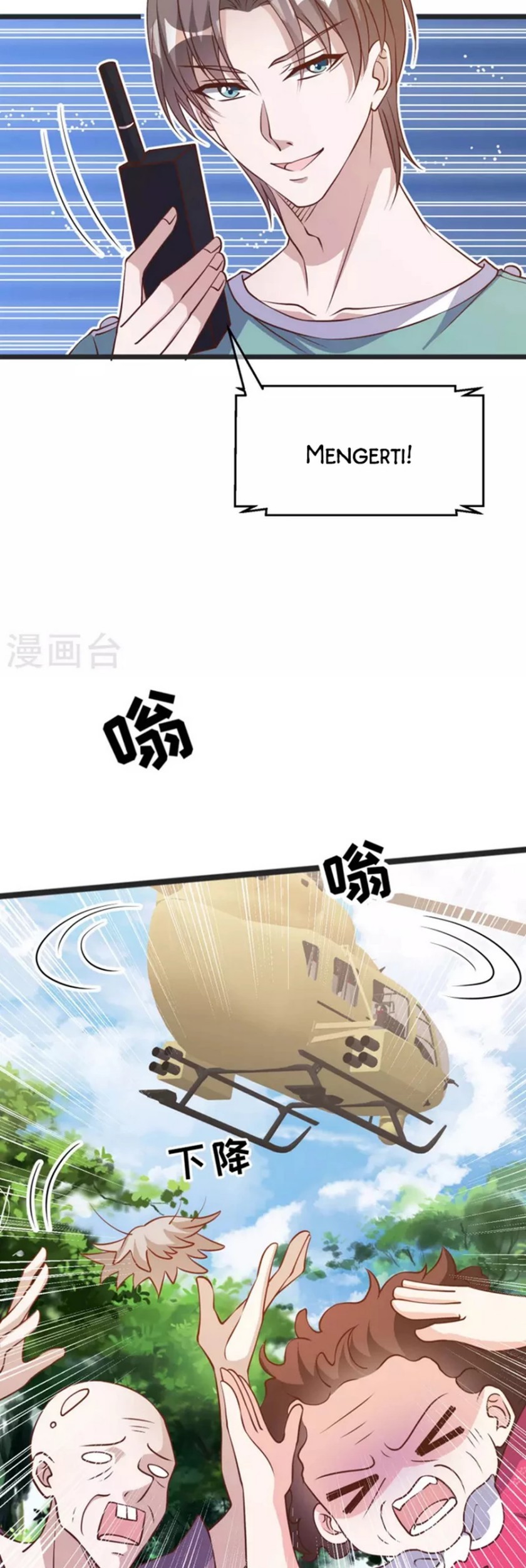 God Fisherman Chapter 194 Gambar 16