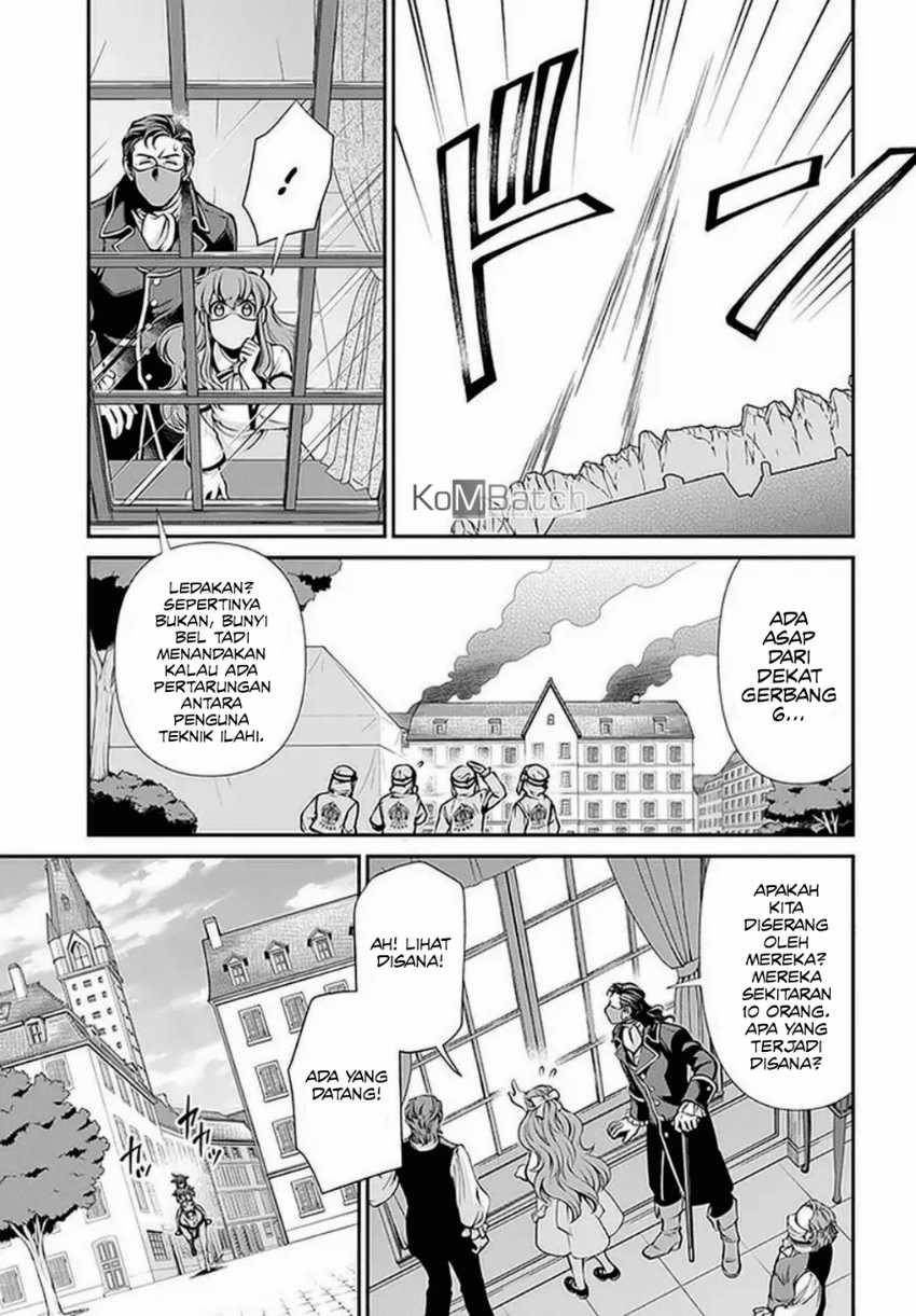 Isekai Yakkyoku Chapter 33 Gambar 12