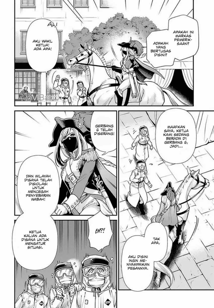 Isekai Yakkyoku Chapter 33 Gambar 13