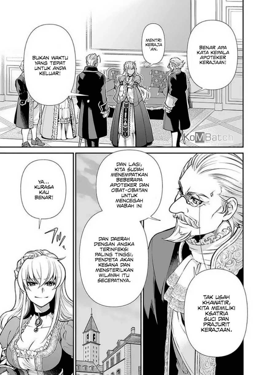 Isekai Yakkyoku Chapter 33 Gambar 20