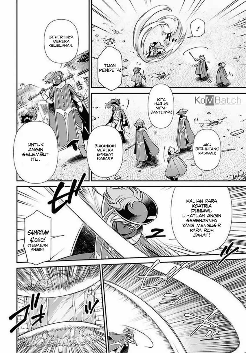 Isekai Yakkyoku Chapter 33 Gambar 23