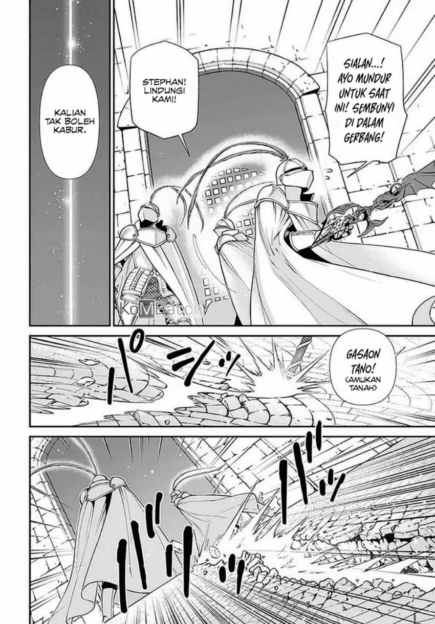 Isekai Yakkyoku Chapter 33 Gambar 25