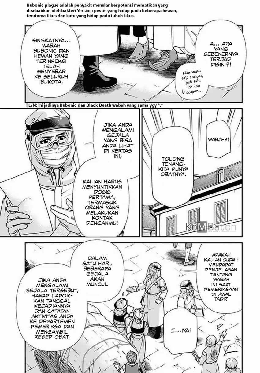 Isekai Yakkyoku Chapter 33 Gambar 4