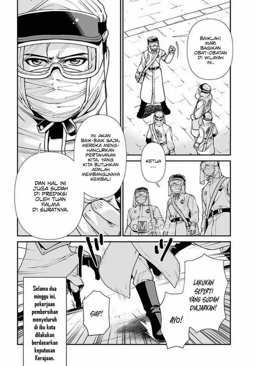 Isekai Yakkyoku Chapter 33 Gambar 7