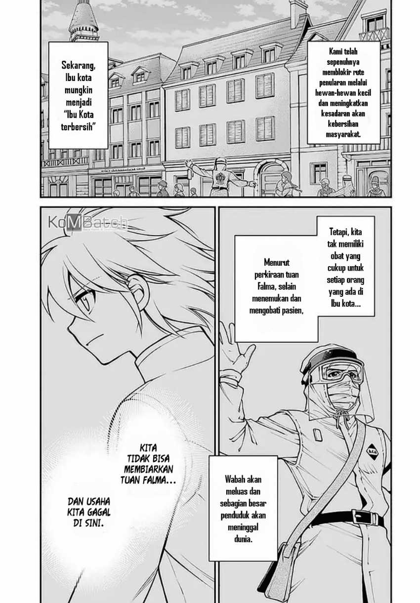 Isekai Yakkyoku Chapter 33 Gambar 8