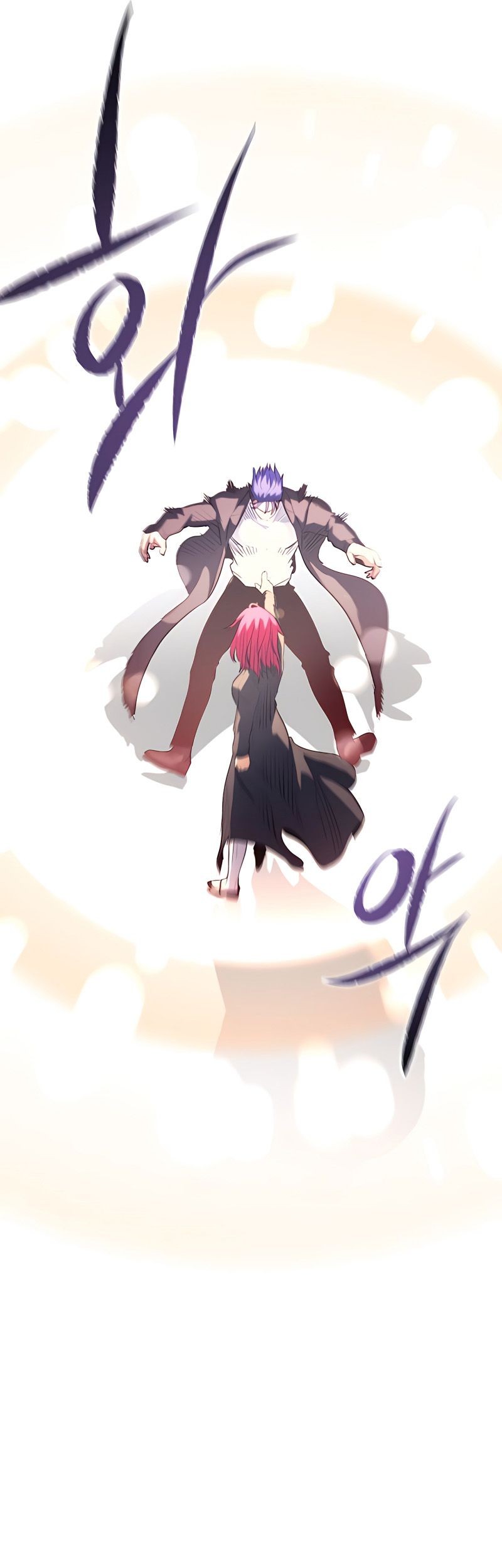 Phantom Spirit King Chapter 38 Gambar 65