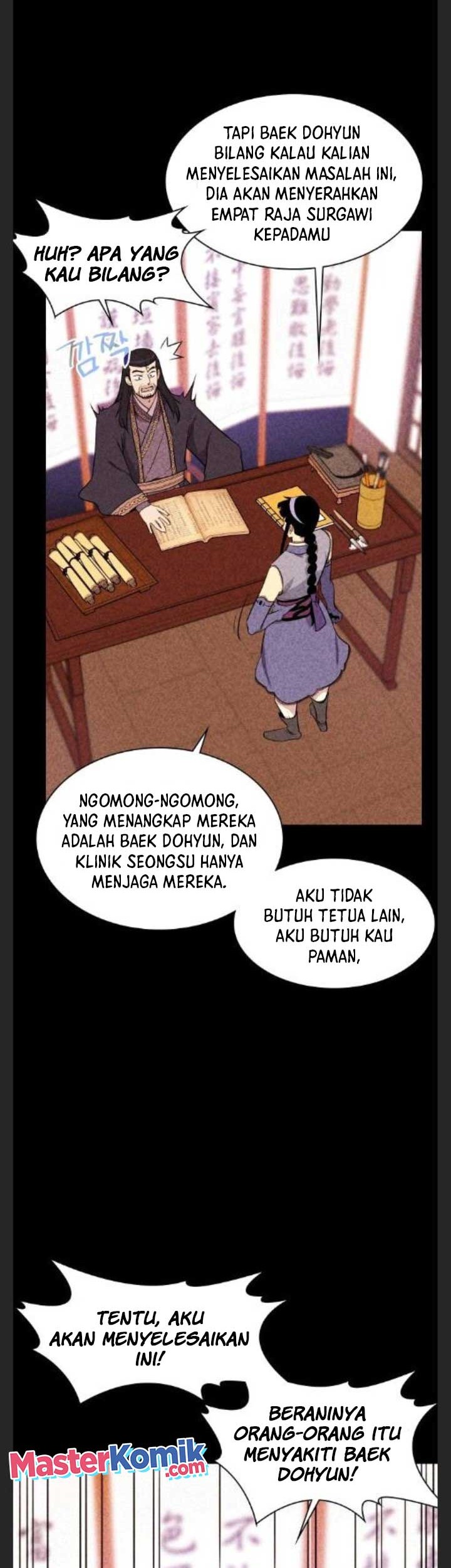 The Strongest in History Chapter 80 Gambar 26