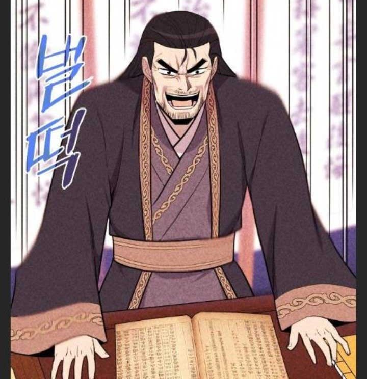 The Strongest in History Chapter 80 Gambar 27