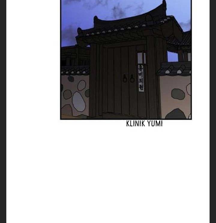 The Strongest in History Chapter 80 Gambar 33