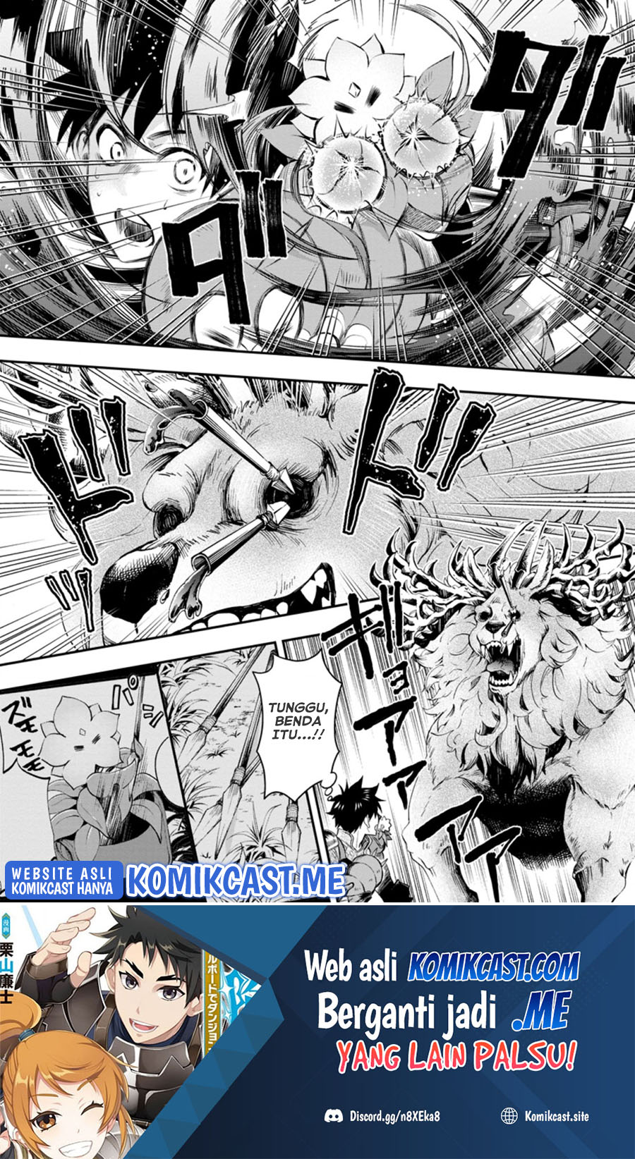 Baca Bouken-ka ni Narou! ~ Sukiruboudo de Dungeon Kouryaku ~ Chapter 32.3 Gambar 2