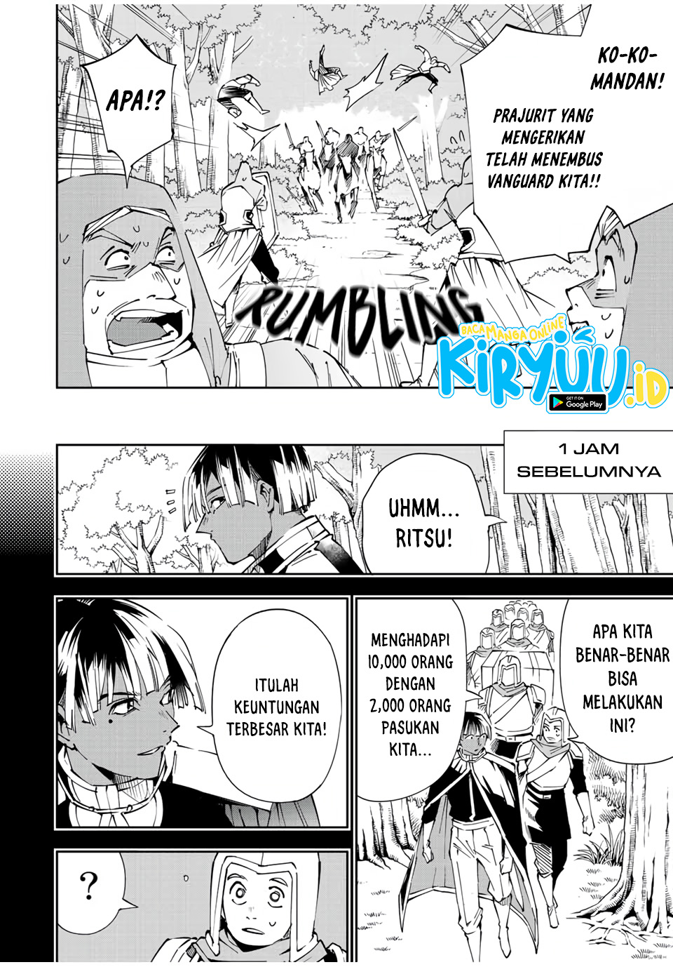 Reincarnated as an Aristocrat with an Appraisal Skill Chapter 69 Gambar 7