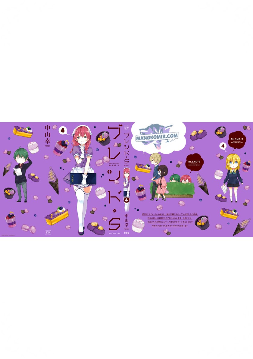 Blend S Chapter 55 Gambar 12