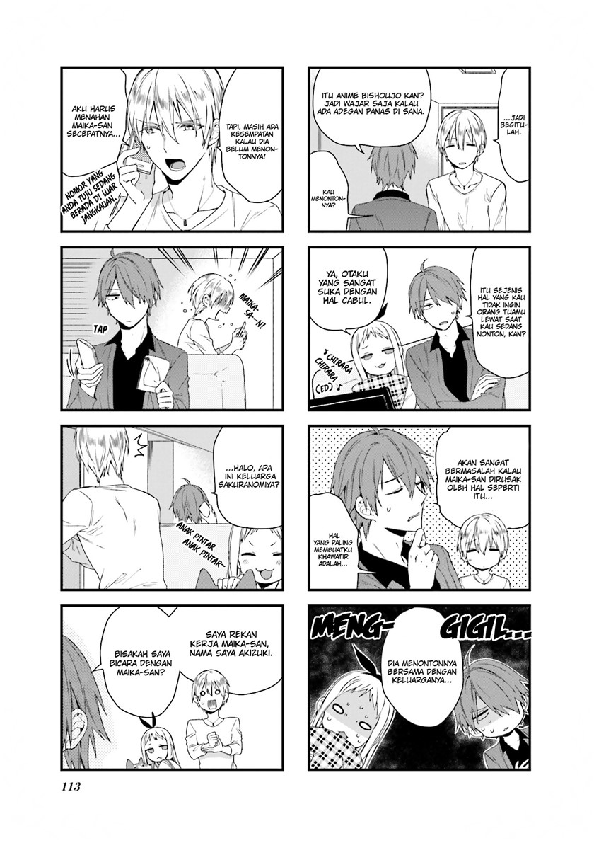 Blend S Chapter 55 Gambar 4