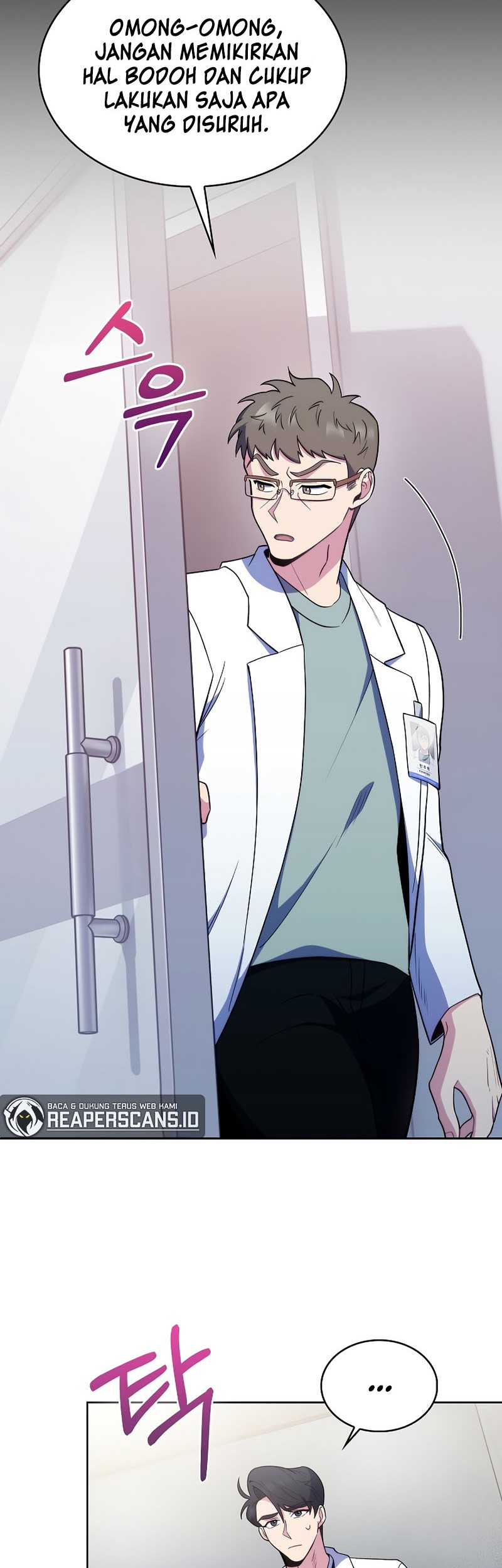 Level-Up Doctor Chapter 26 Gambar 14