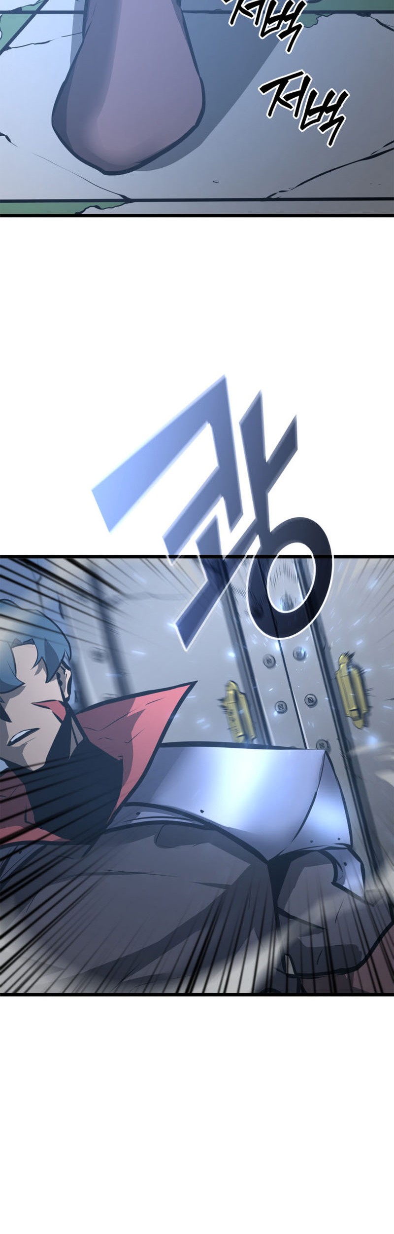 Return of the SSS-Class Ranker Chapter 6 Gambar 11