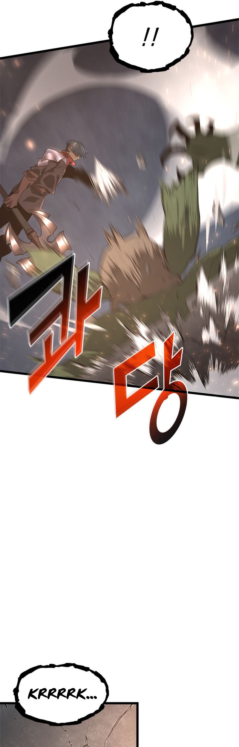 Return of the SSS-Class Ranker Chapter 3 Gambar 49