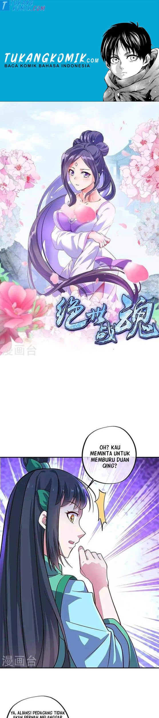 Baca Komik Peerless Soul Chapter 356 Gambar 1
