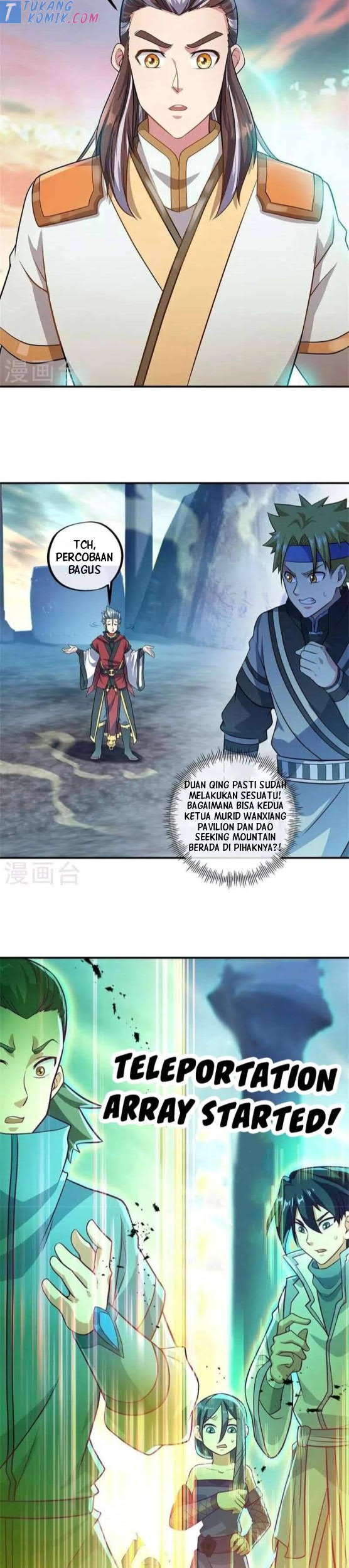 Peerless Soul Chapter 356 Gambar 5