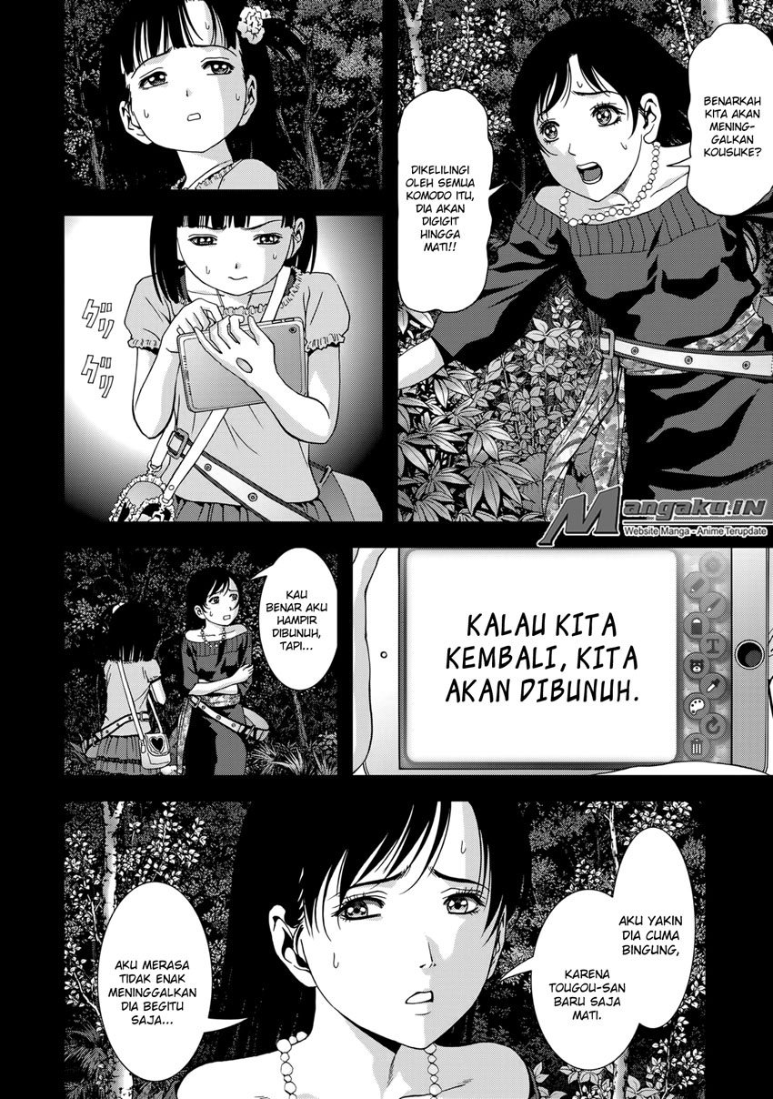 Btooom! Chapter 101 Gambar 16