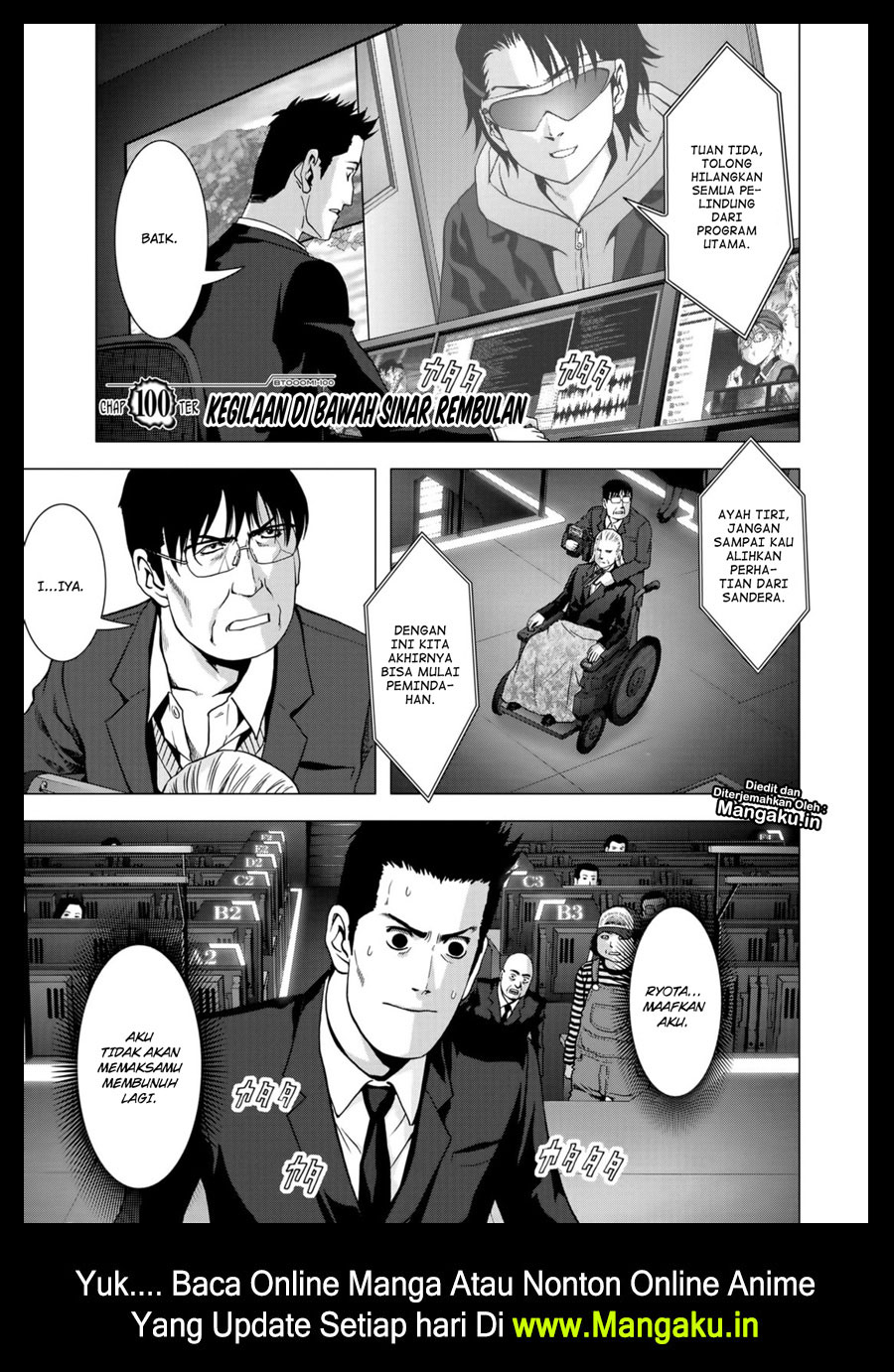 Baca Btooom! Chapter 100 Gambar 2