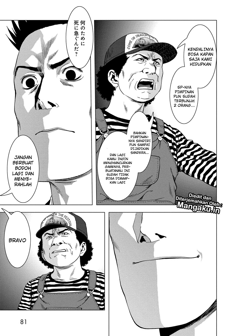 Btooom! Chapter 99 Gambar 28