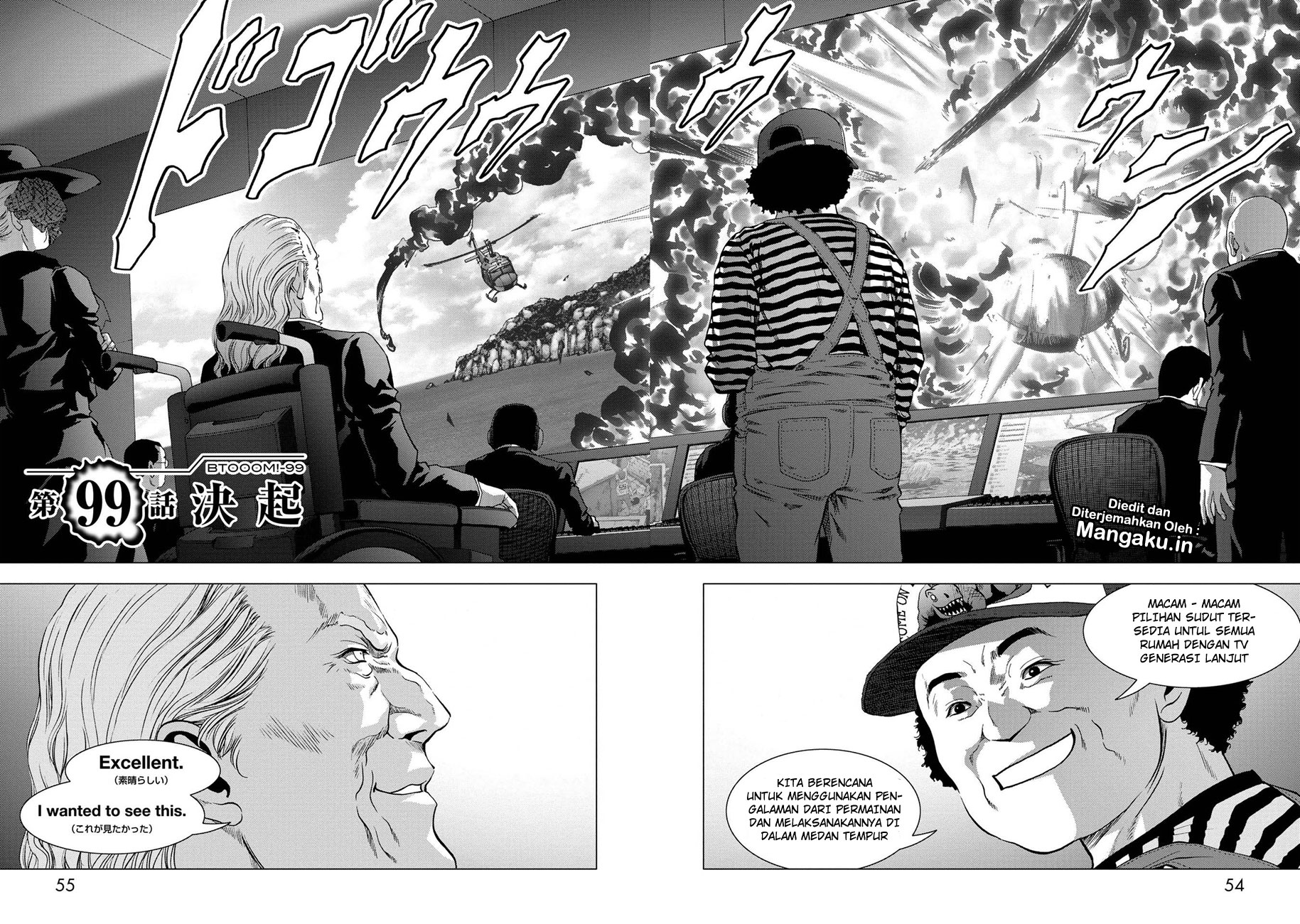 Btooom! Chapter 99 Gambar 3