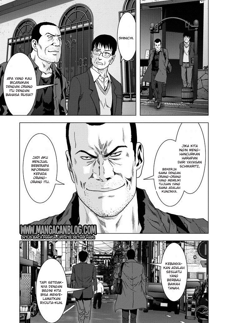 Btooom! Chapter 87 Gambar 41