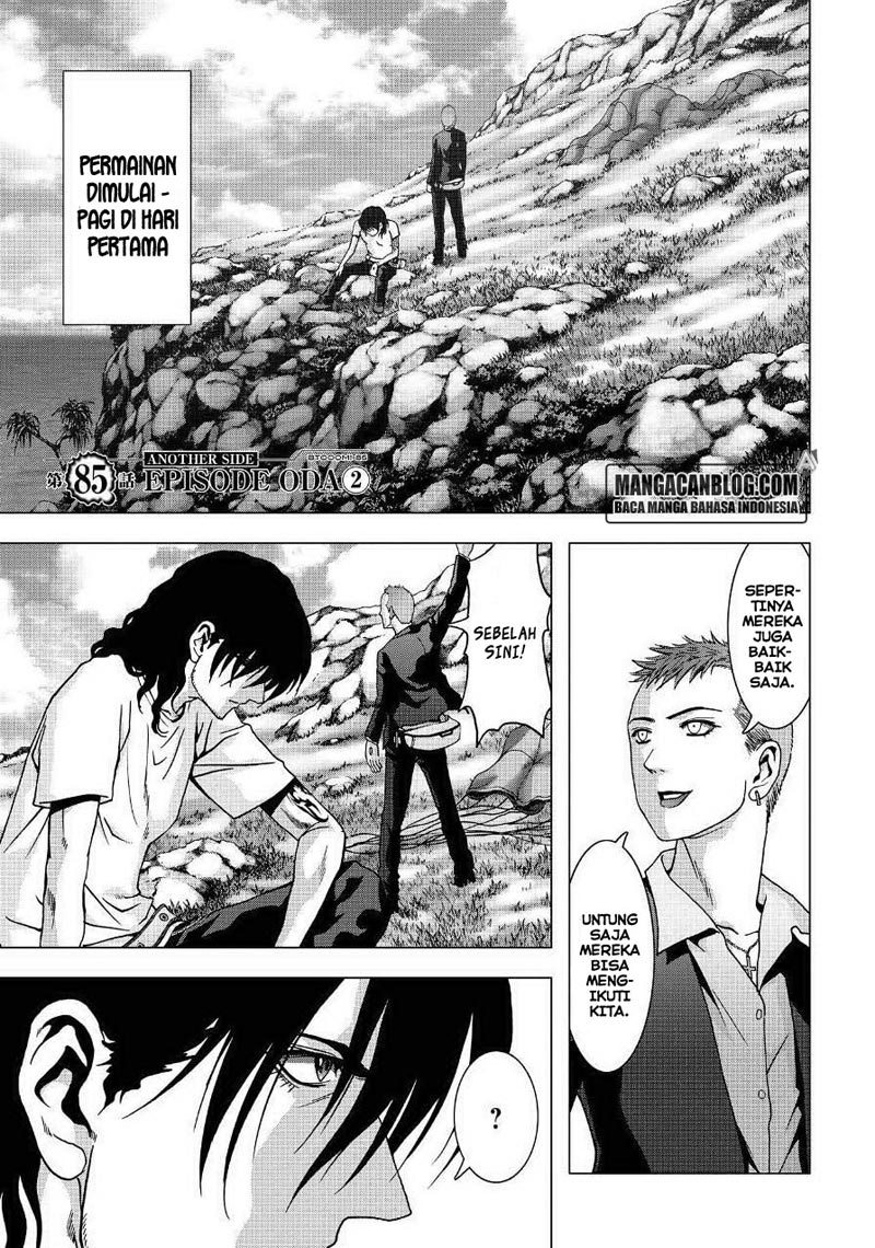 Baca Komik Btooom! Chapter 85 Gambar 1