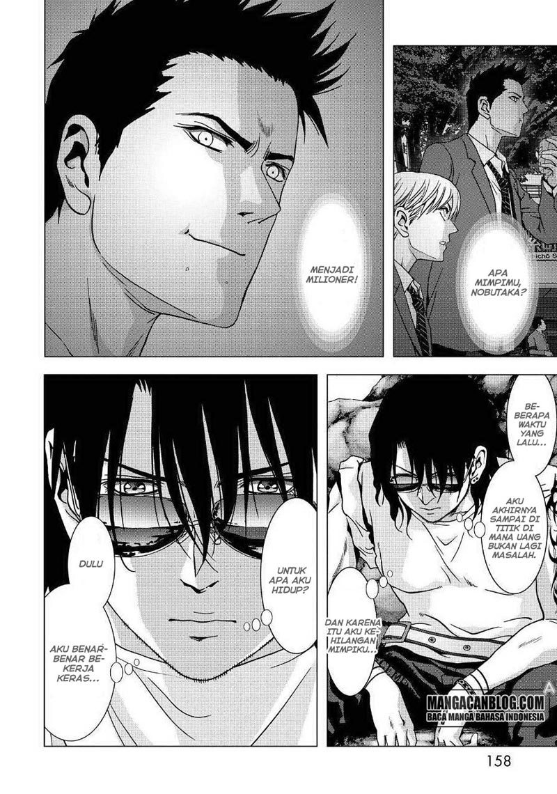 Btooom! Chapter 85 Gambar 12