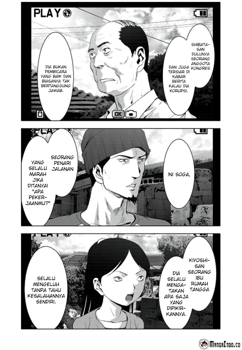 Btooom! Chapter 68 Gambar 29