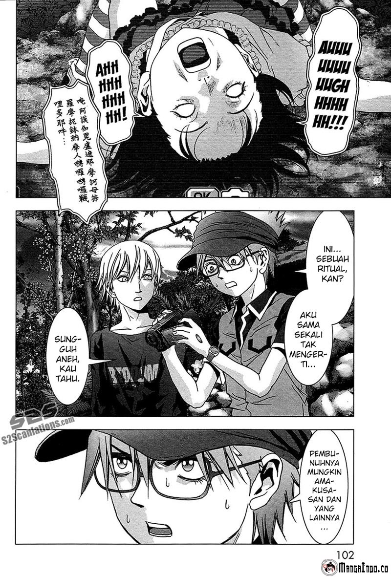 Btooom! Chapter 68 Gambar 3