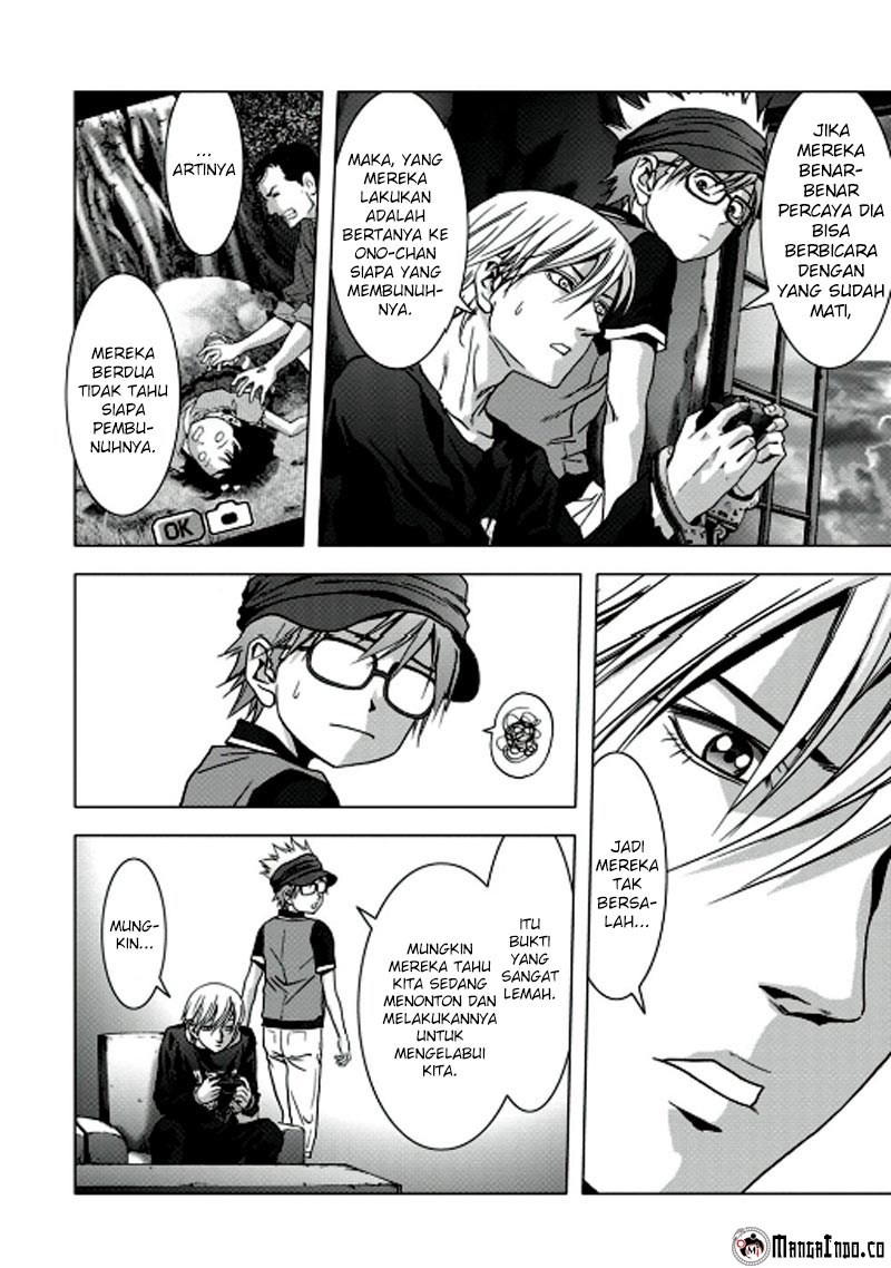 Btooom! Chapter 68 Gambar 34