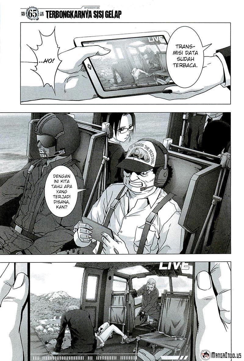 Baca Manga Btooom! Chapter 65 Gambar 2