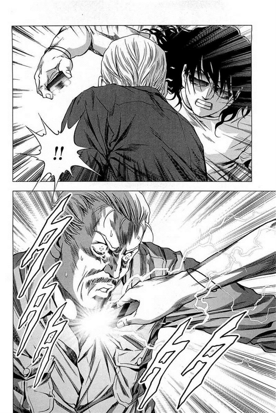 Btooom! Chapter 64 Gambar 40