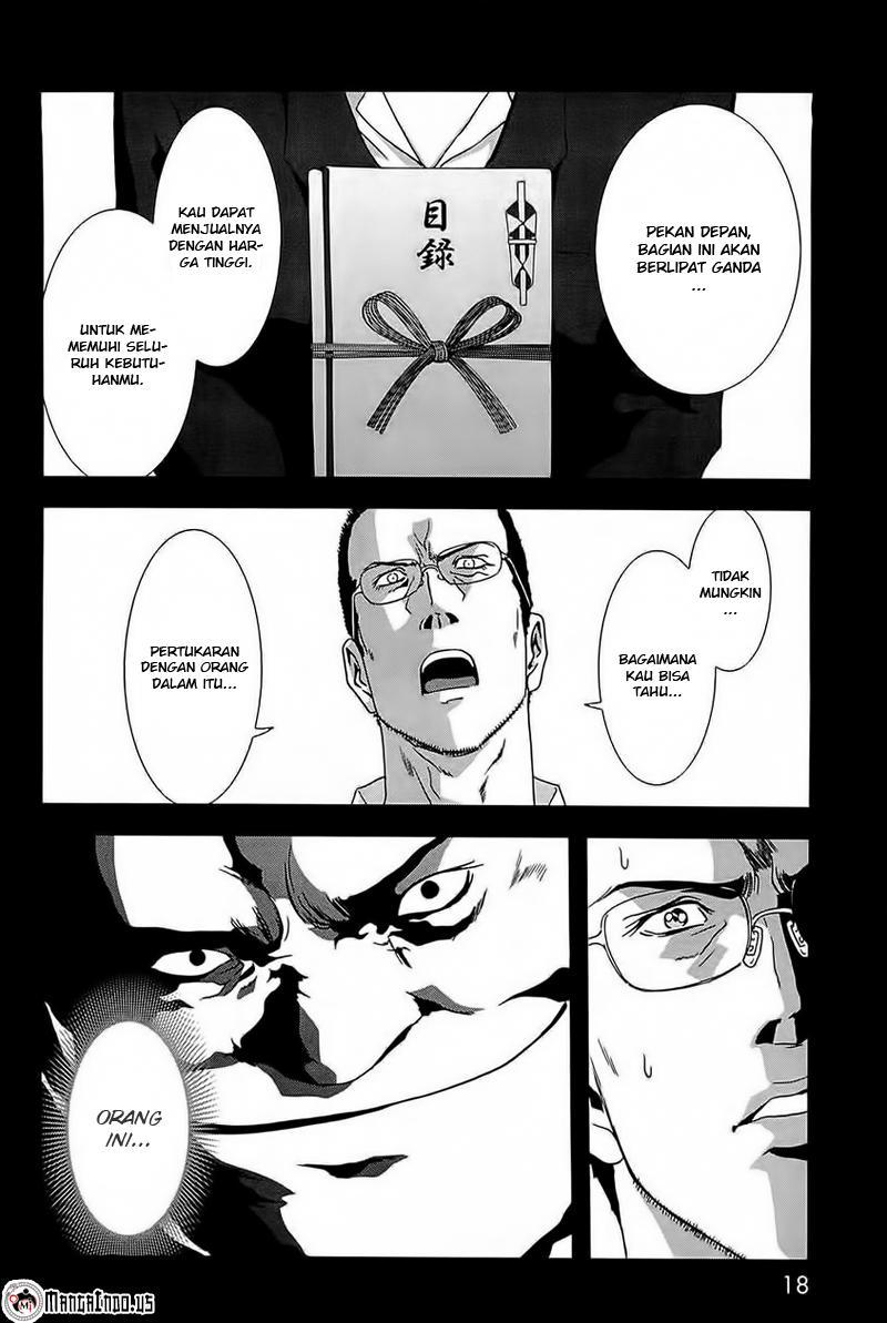 Btooom! Chapter 62 Gambar 25