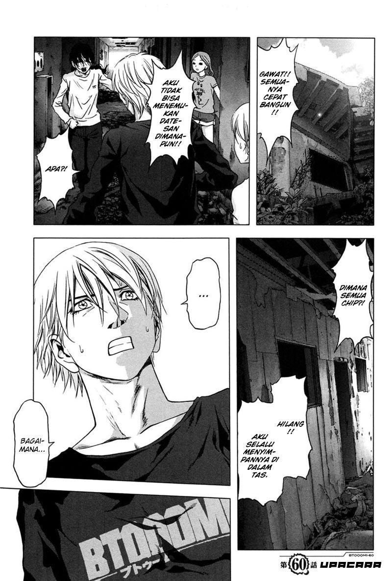 Baca Komik Btooom! Chapter 60 Gambar 1
