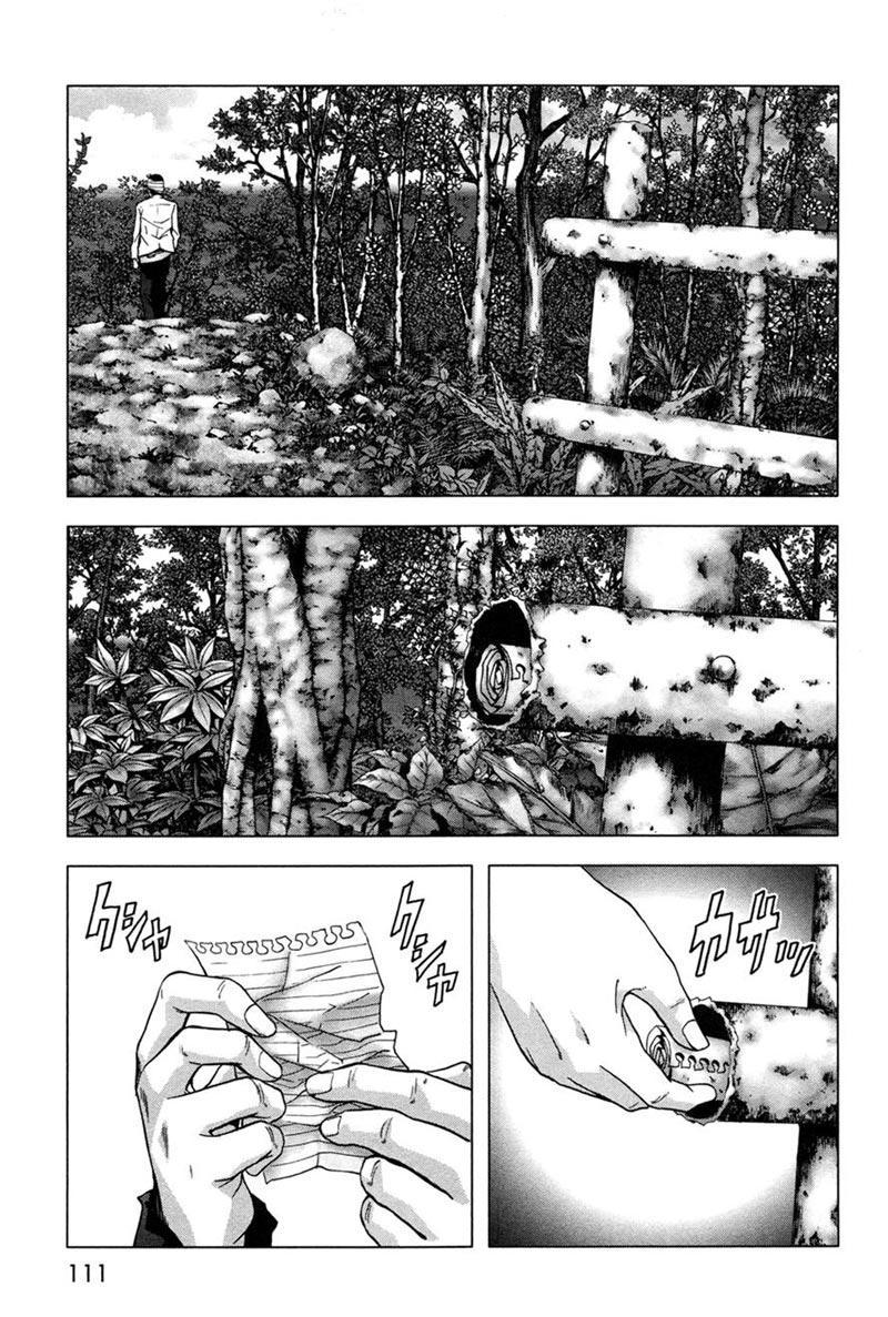 Btooom! Chapter 60 Gambar 10