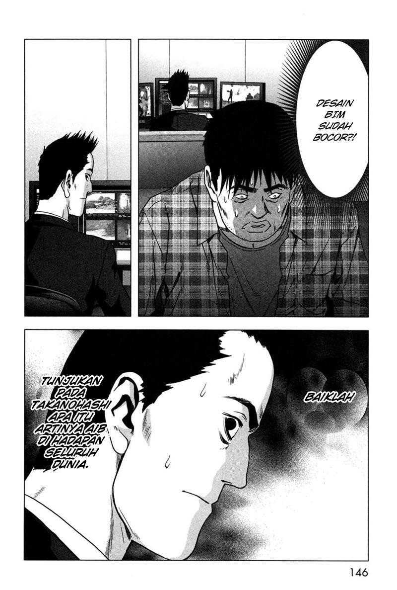 Btooom! Chapter 60 Gambar 45