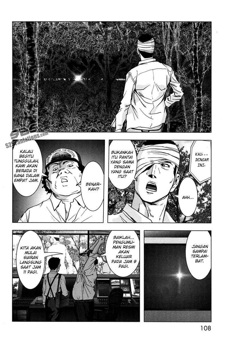 Btooom! Chapter 60 Gambar 7