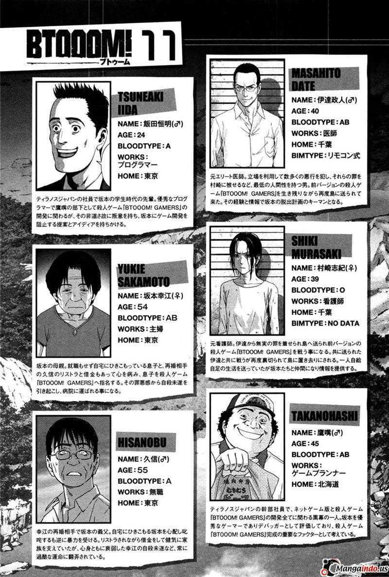 Btooom! Chapter 58 Gambar 12