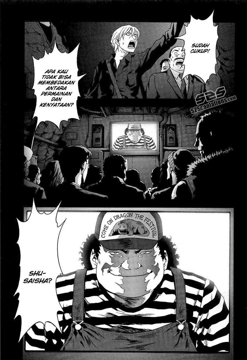 Btooom! Chapter 54 Gambar 31