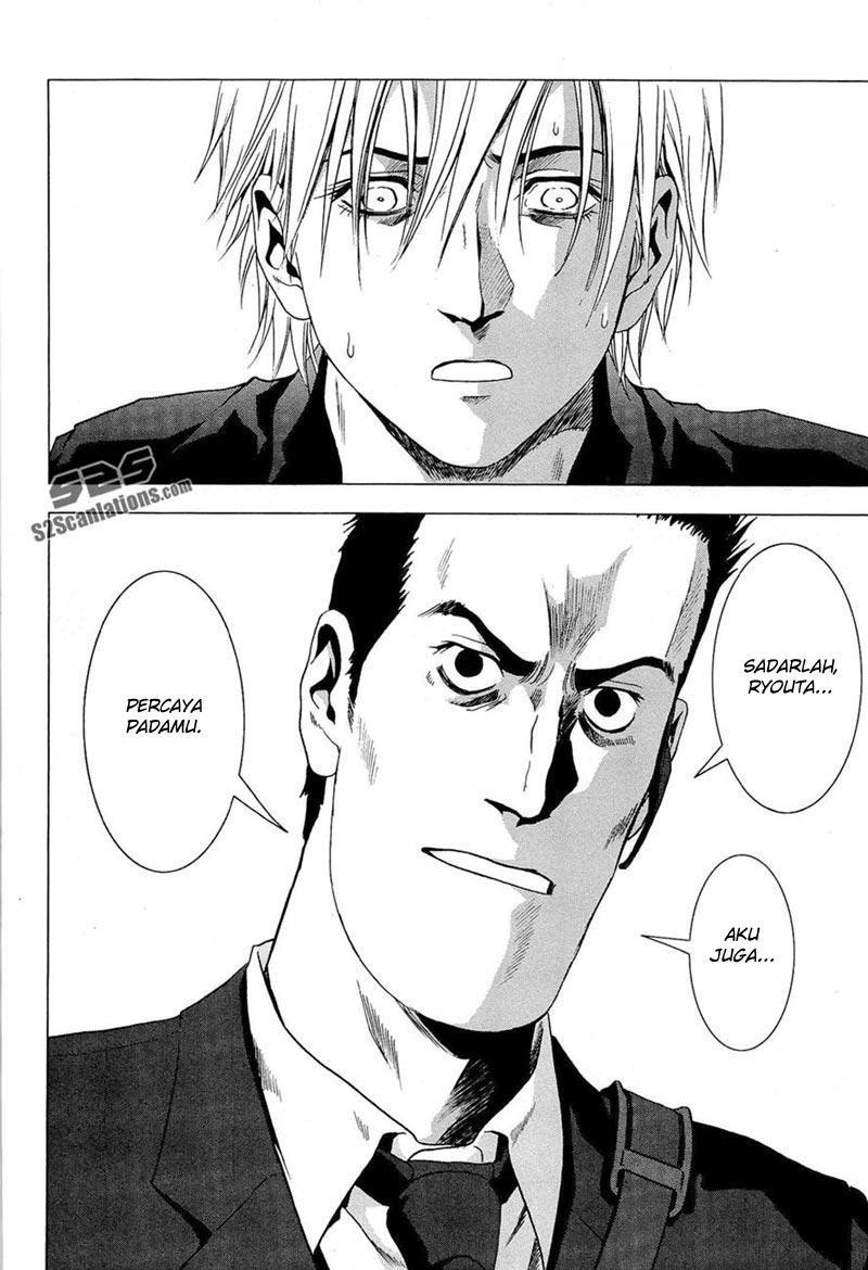 Btooom! Chapter 54 Gambar 41